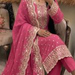 Rose Pink